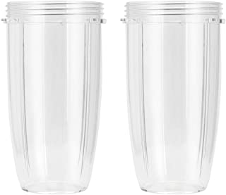 Nutribullet Pro 32 oz Cups
