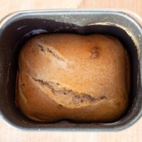 What is Bread Machine Yeast and Is it the Same as Regular Yeast?
